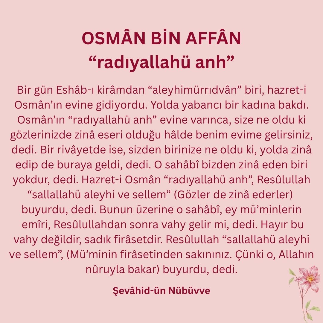 Osman bin Affan (7)